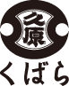 久原醤油